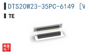 DTS20W23-35PC-6149 [V001]